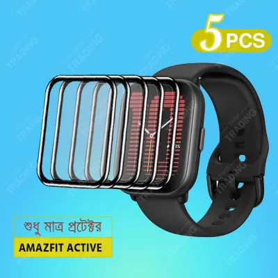 Amazfit Active Smart Watch Full Coverage Plastic Screen Protector